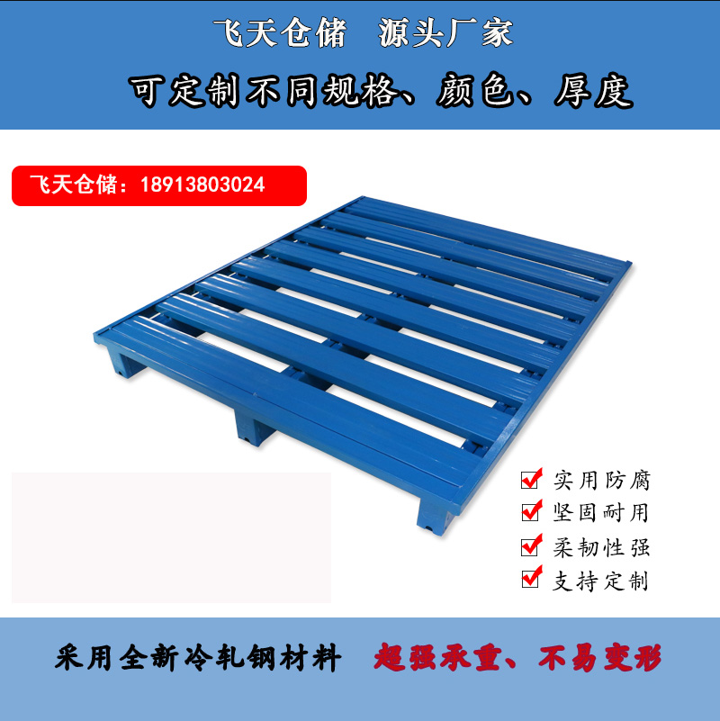 http://www.e-xinya.com/